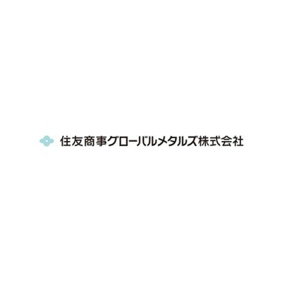 専門技能職