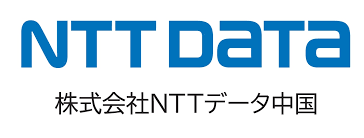 【岡山】【メンバー】アプリケーション開発エンジニア