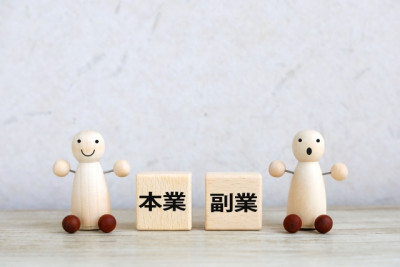大手や外資企業も続々導入!「副業」可能な企業をピックアップ!